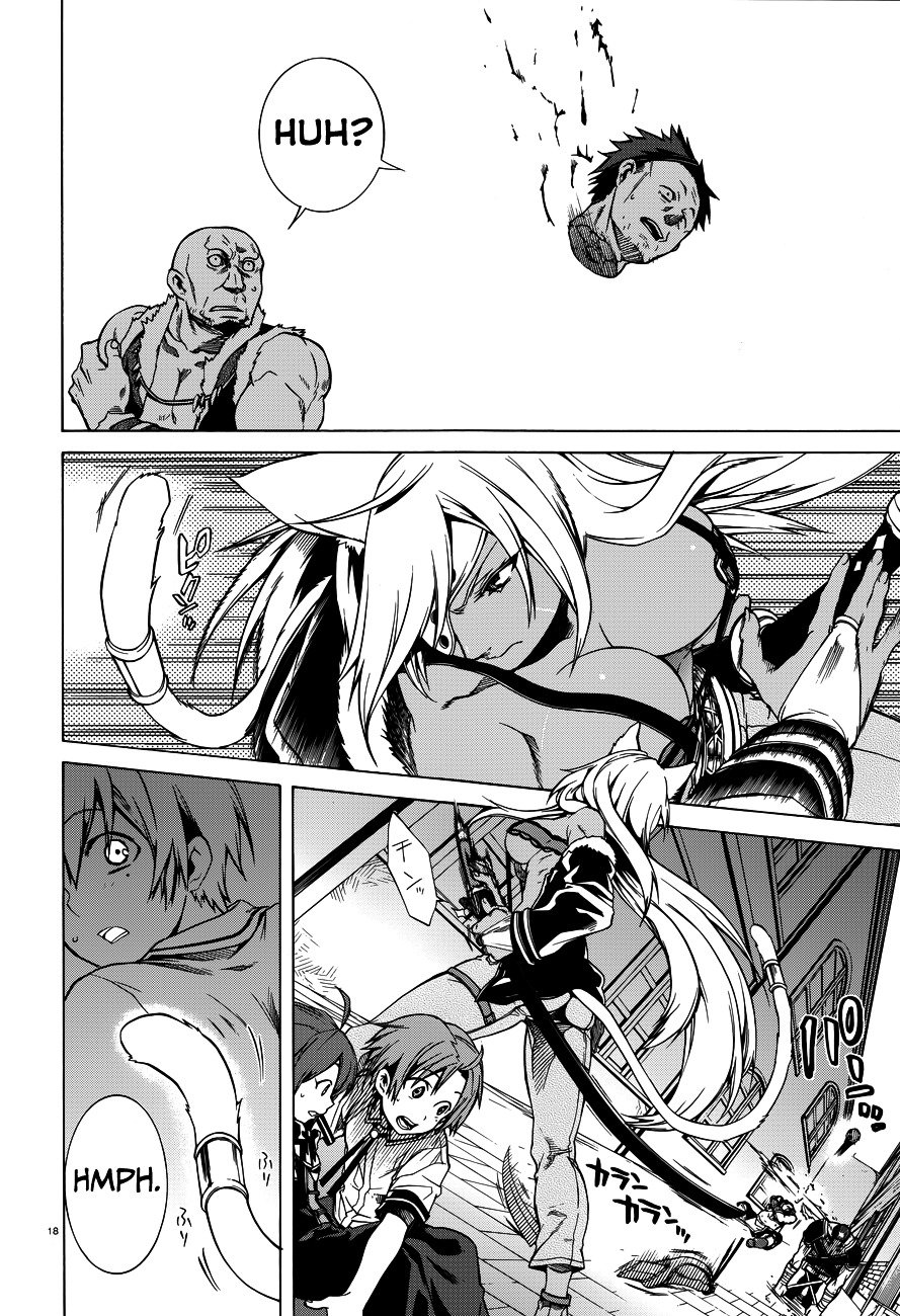 Jobless Reincarnation, Chapter 8 image 19
